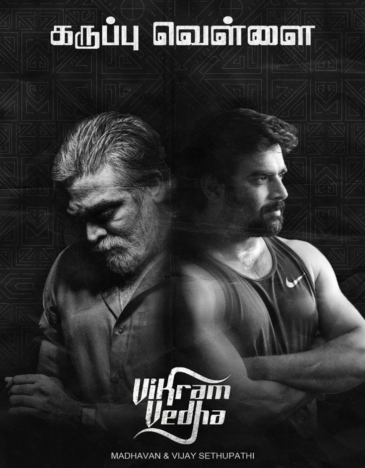 Vikram Vedha Poster